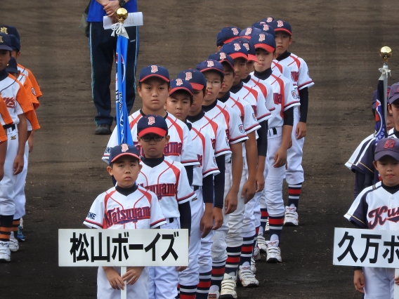 第47回日本少年野球夏季選手権愛媛県支部予選開幕！！