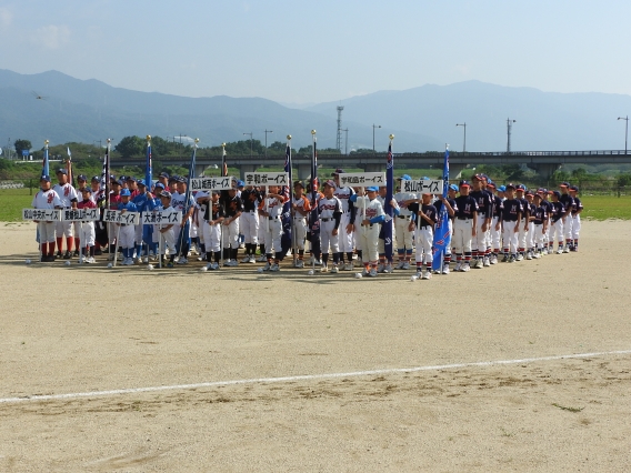 第23回日新化学工業旗争奪松山新人大会開幕